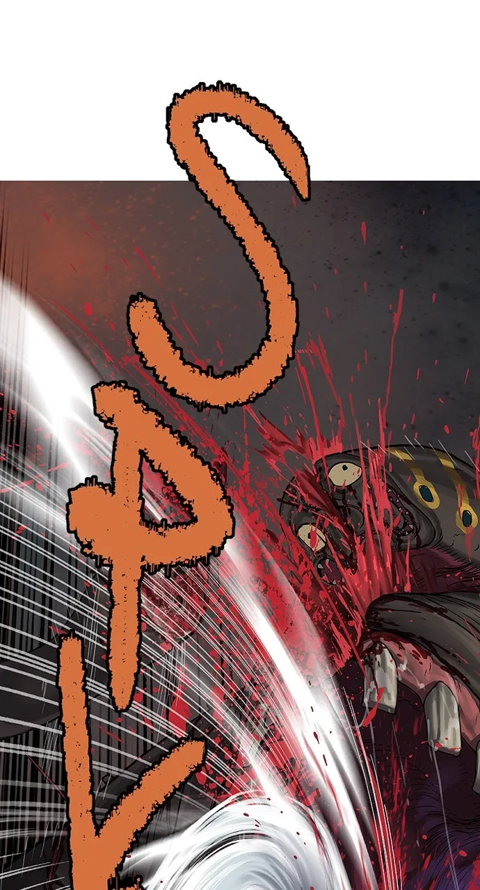Read Leviathan chapter 37 image 15 on Lezhin