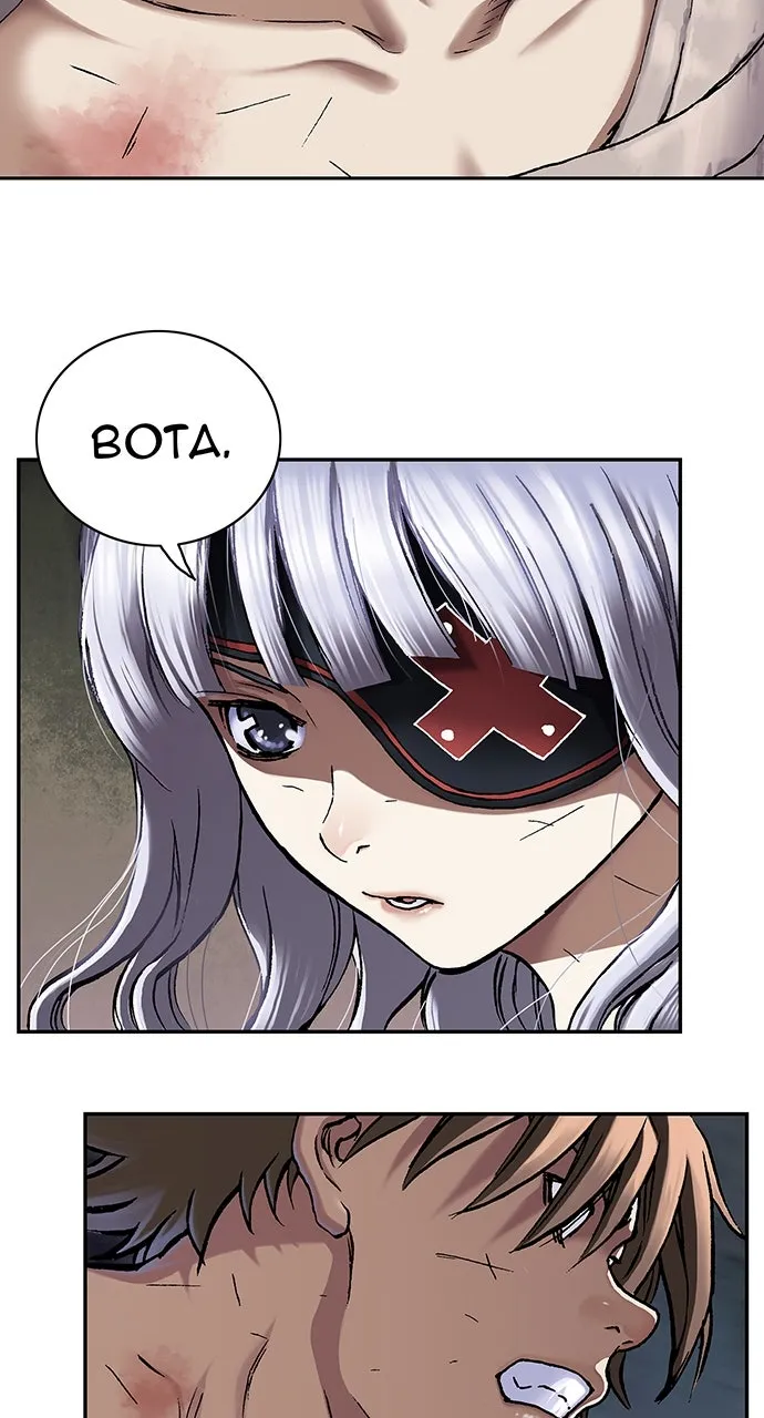 Read Leviathan chapter 38 image 101 on Lezhin