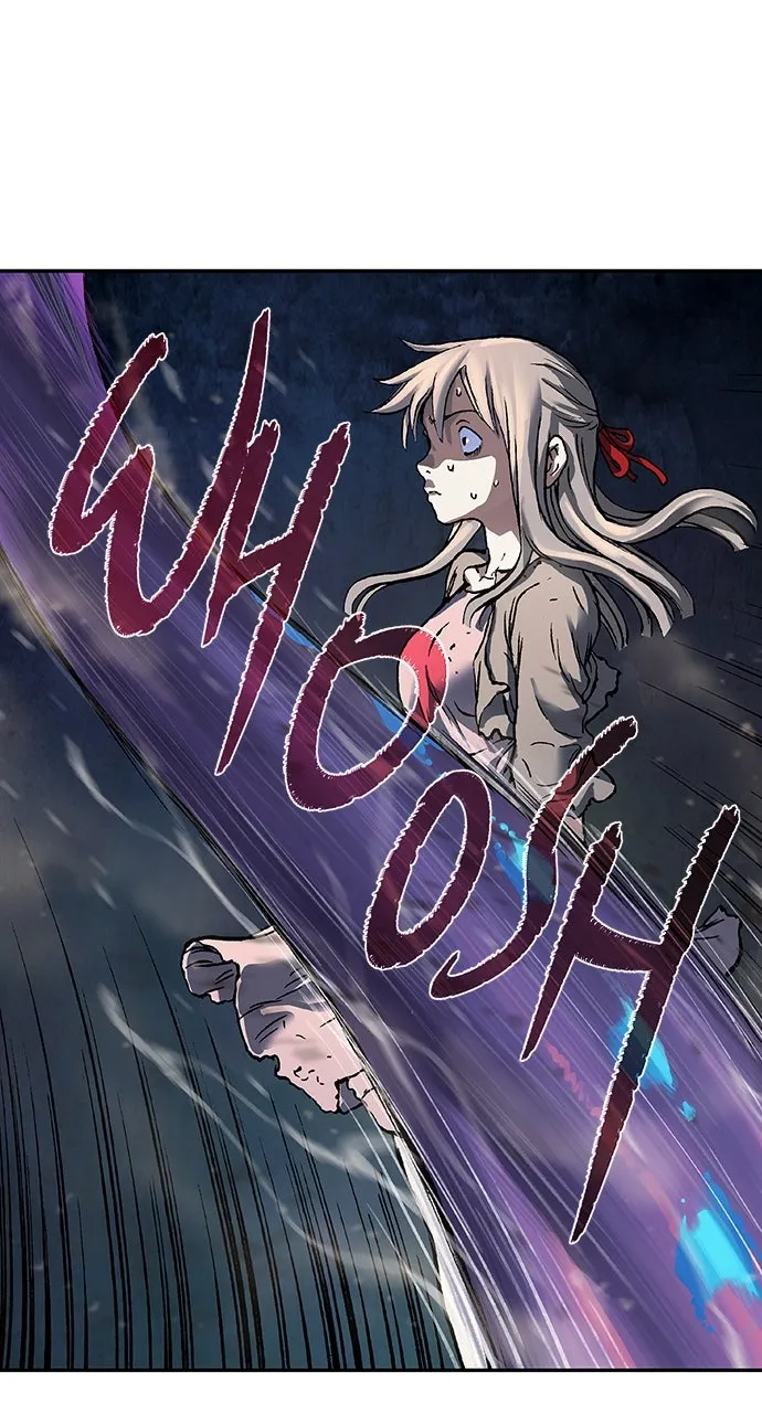 Read Leviathan chapter 42 image 10 on Lezhin
