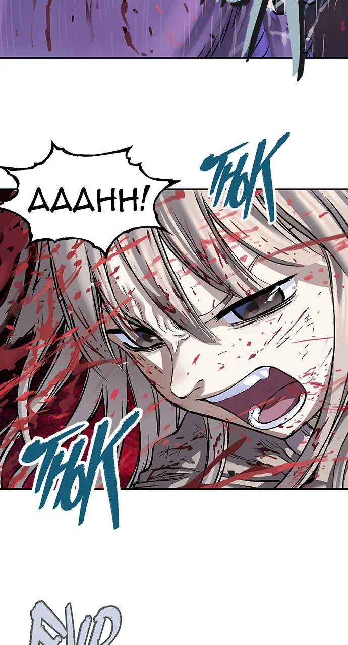 Read Leviathan chapter 43 image 41 on Lezhin