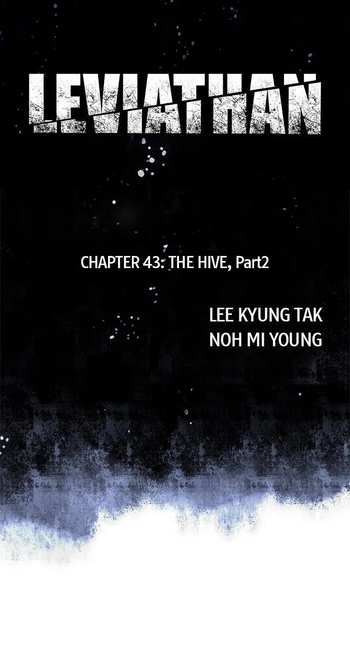 Read Leviathan chapter 43 image 6 on Lezhin