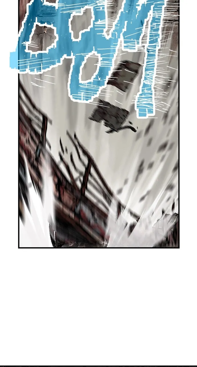 Read Leviathan chapter 45 image 66 on Lezhin