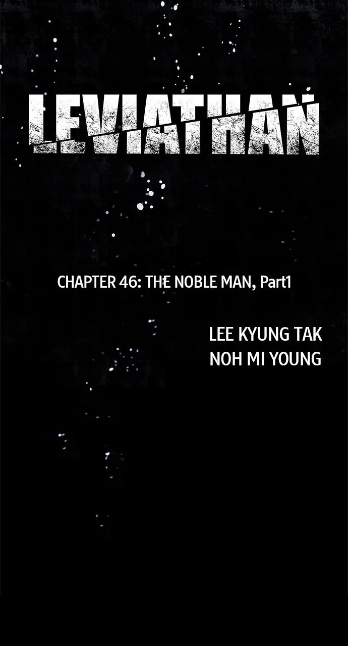 Read Leviathan chapter 46 image 9 on Lezhin