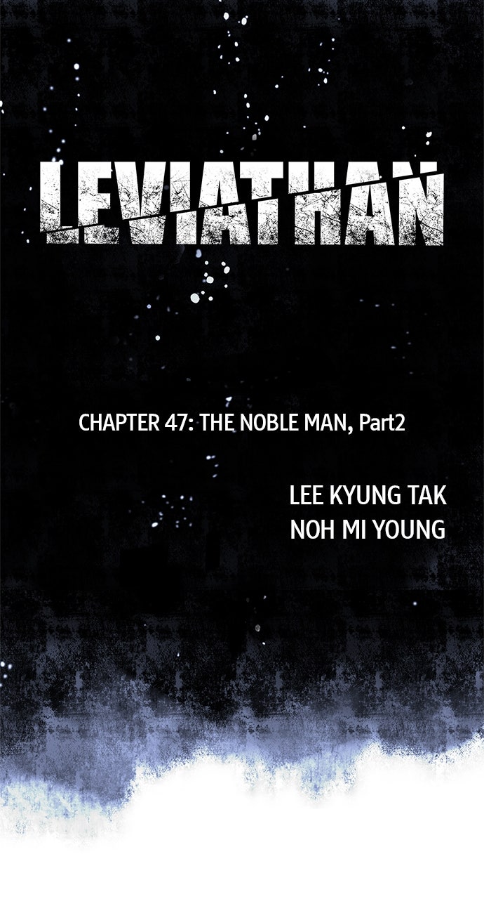 Read Leviathan chapter 47 image 3 on Lezhin
