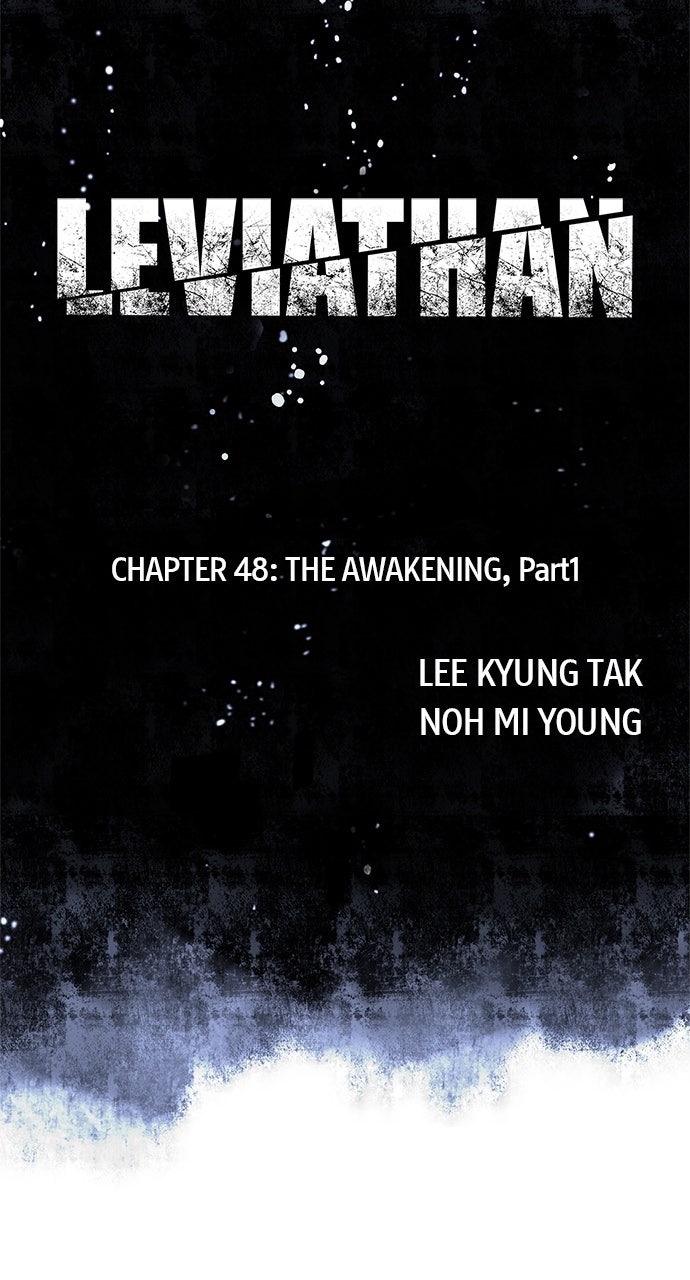 Read Leviathan chapter 48 image 6 on Lezhin