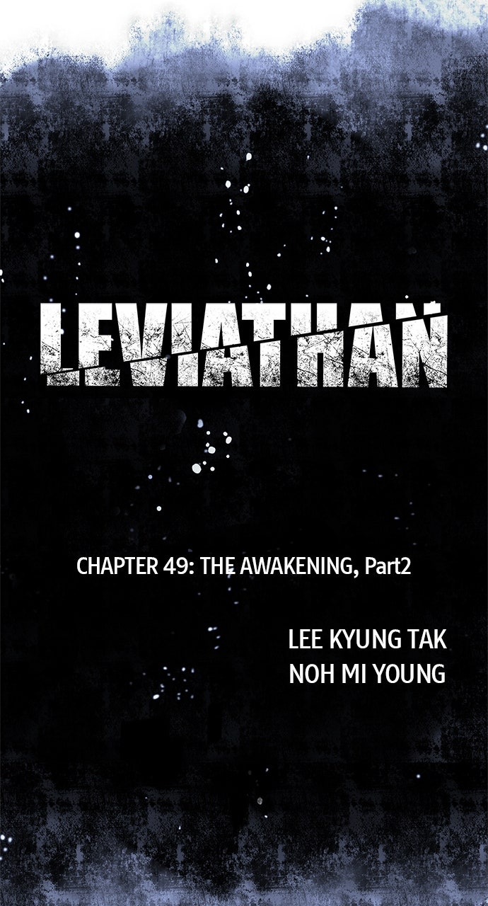 Read Leviathan chapter 49 image 8 on Lezhin