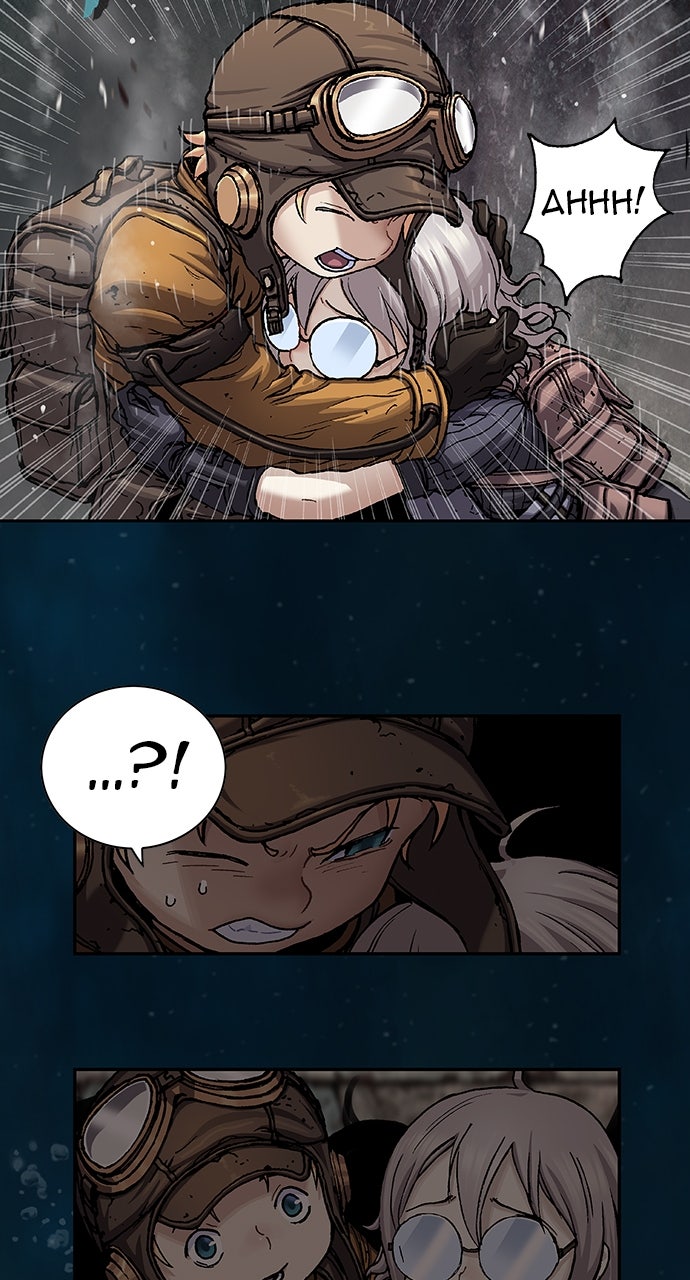 Read Leviathan chapter 50 image 52 on Lezhin