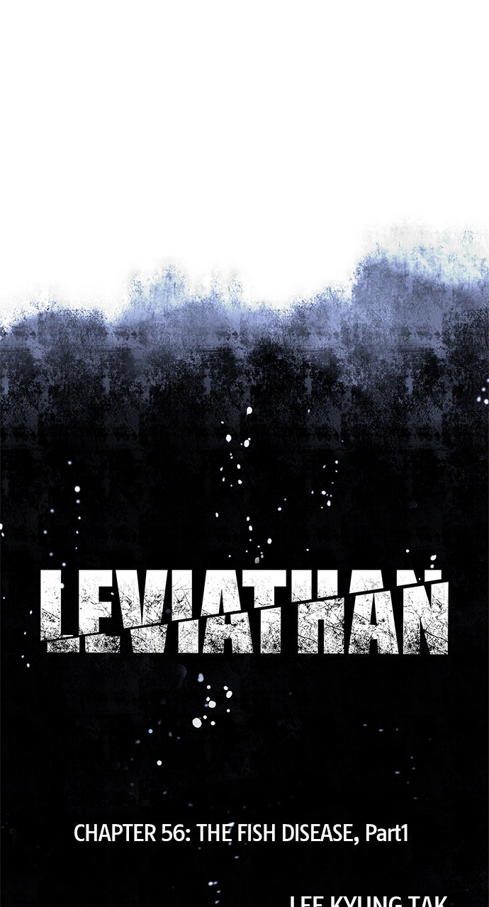 Read Leviathan chapter 56 image 3 on Lezhin