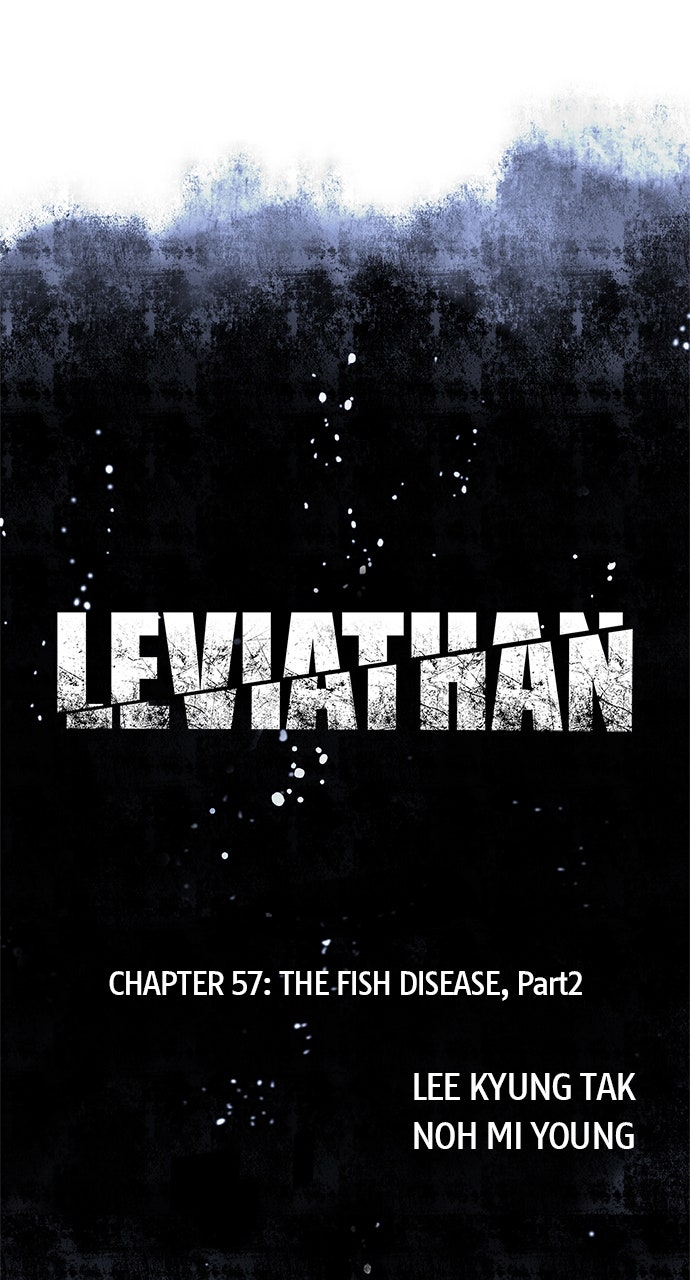 Read Leviathan chapter 57 image 4 on Lezhin
