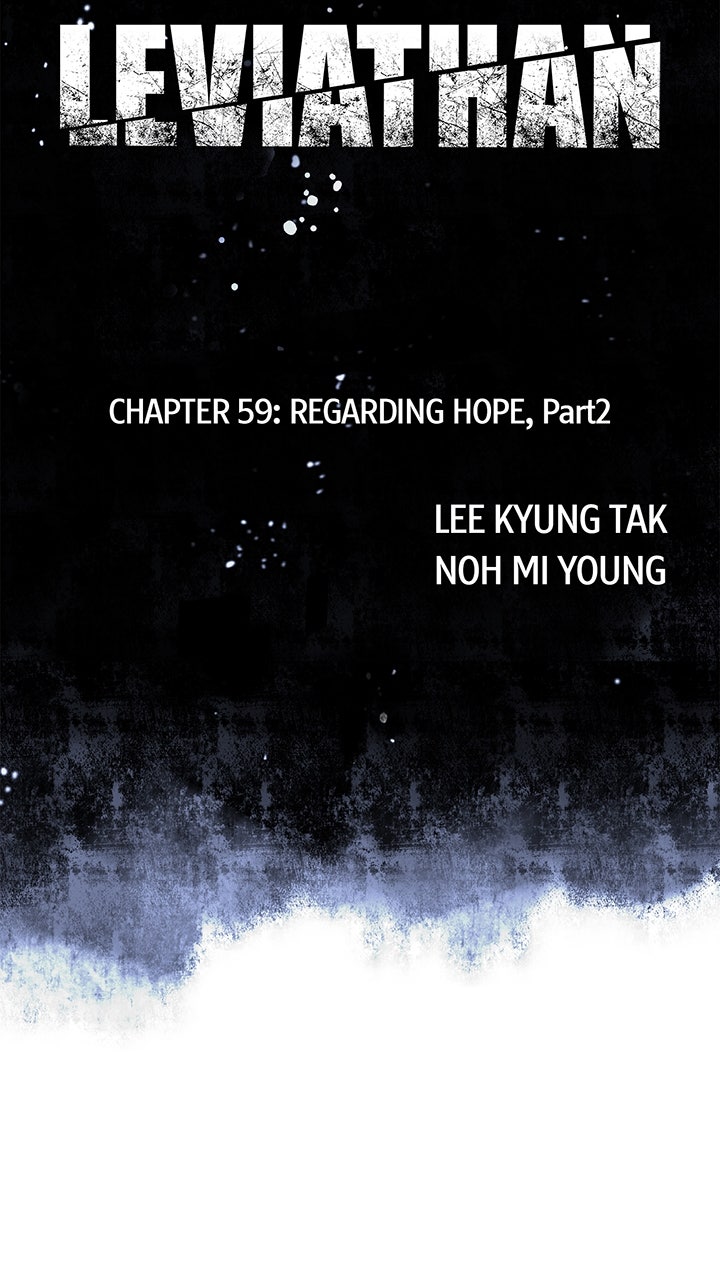 Read Leviathan chapter 59 image 3 on Lezhin
