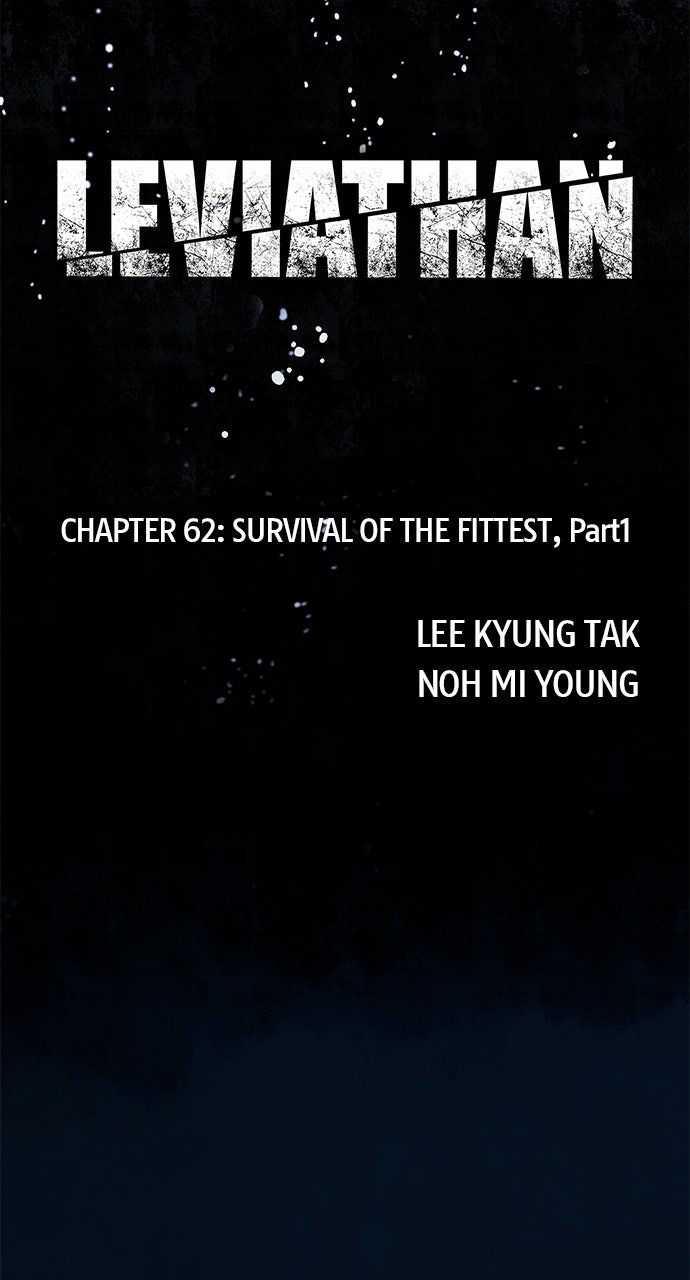 Read Leviathan chapter 62 image 6 on Lezhin