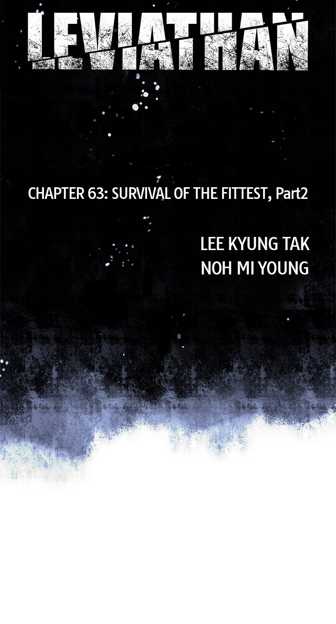 Read Leviathan chapter 63 image 3 on Lezhin