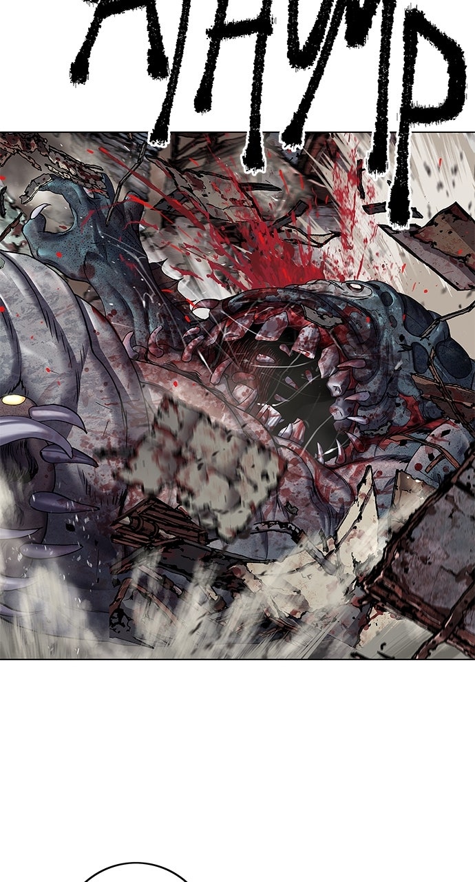 Read Leviathan chapter 63 image 36 on Lezhin