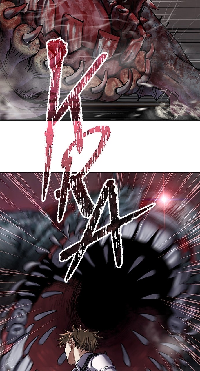 Read Leviathan chapter 63 image 63 on Lezhin