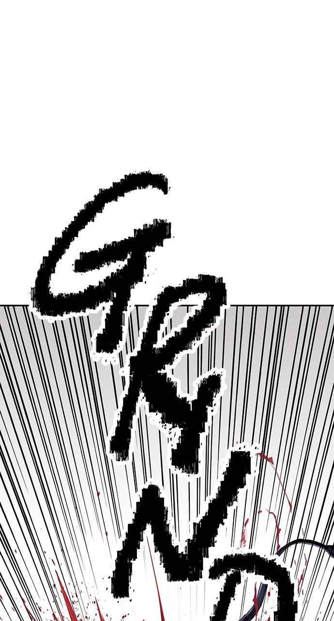 Read Leviathan chapter 64 image 50 on Lezhin