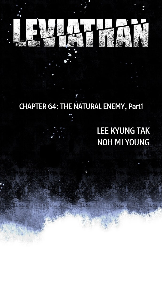 Read Leviathan chapter 64 image 7 on Lezhin