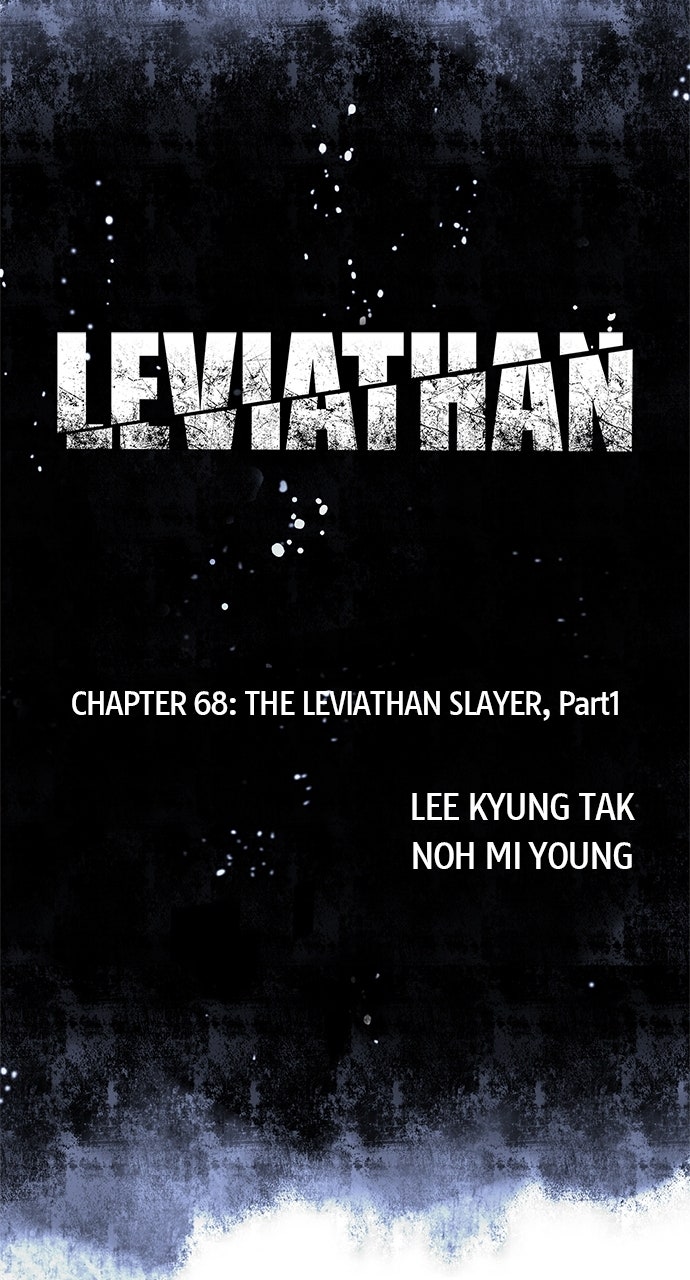 Read Leviathan chapter 68 image 5 on Lezhin