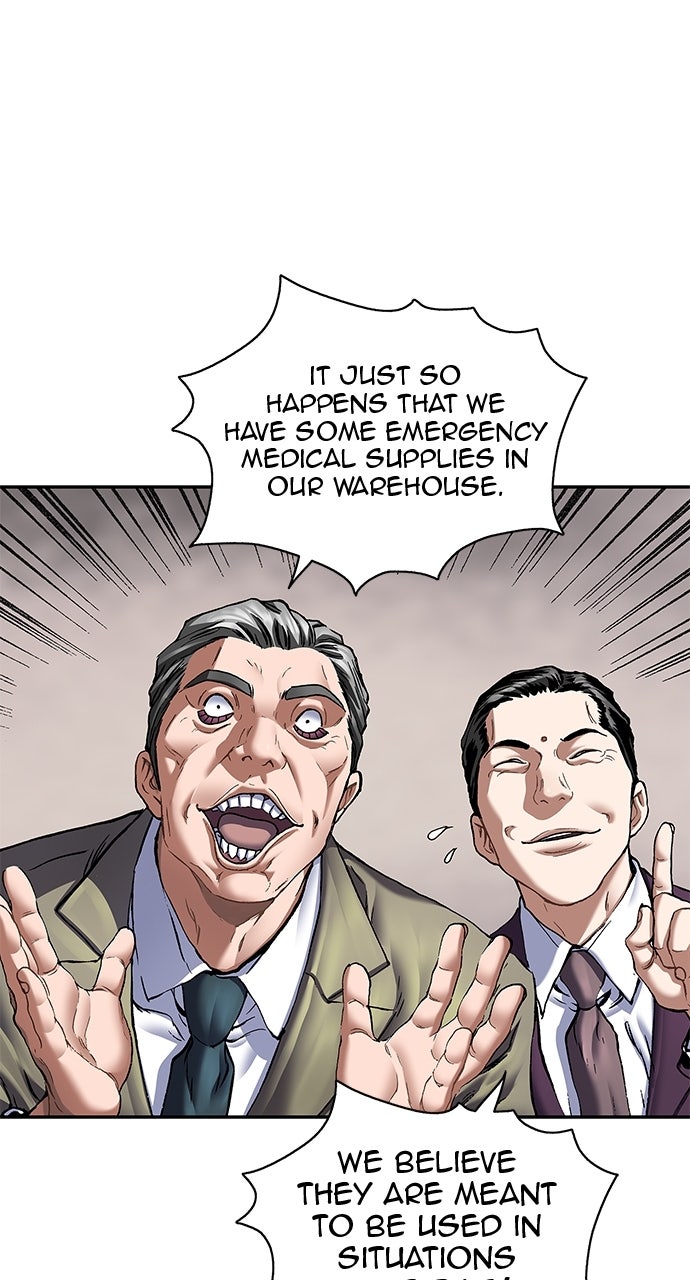 Read Leviathan chapter 68 image 58 on Lezhin
