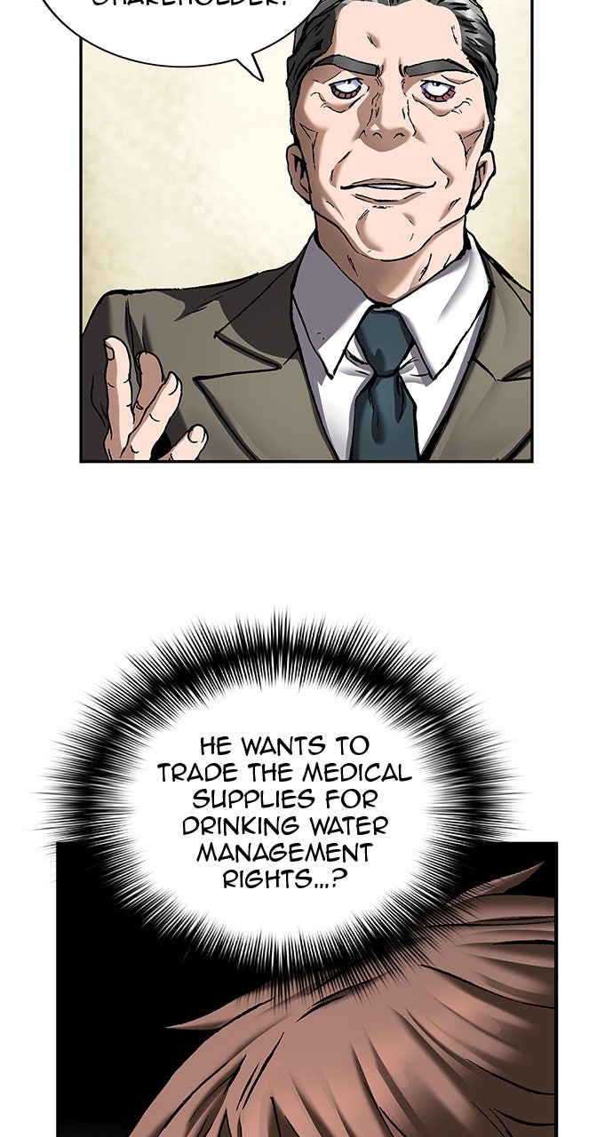 Read Leviathan chapter 68 image 68 on Lezhin