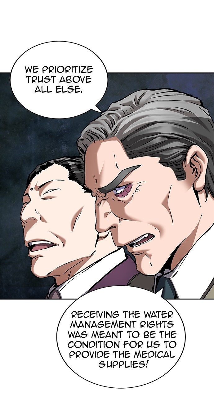 Read Leviathan chapter 69 image 32 on Lezhin