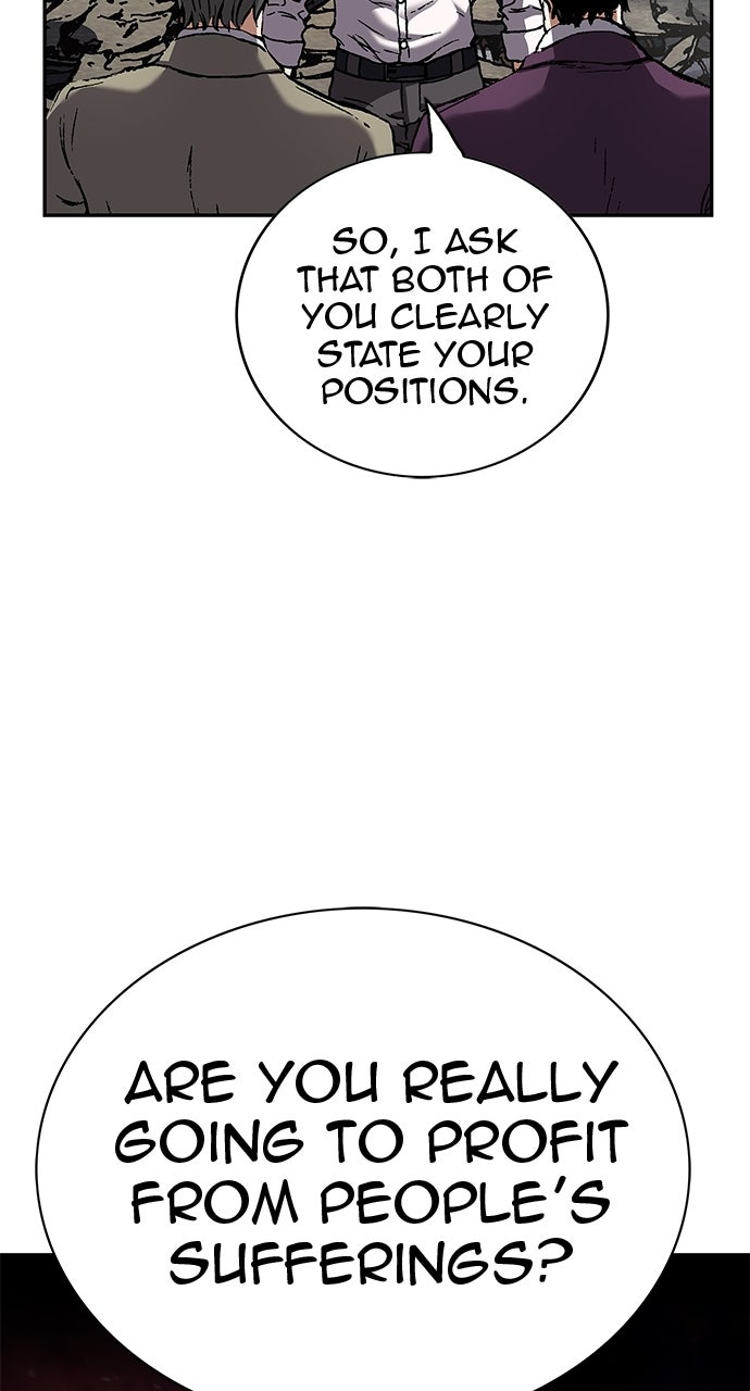 Read Leviathan chapter 69 image 37 on Lezhin
