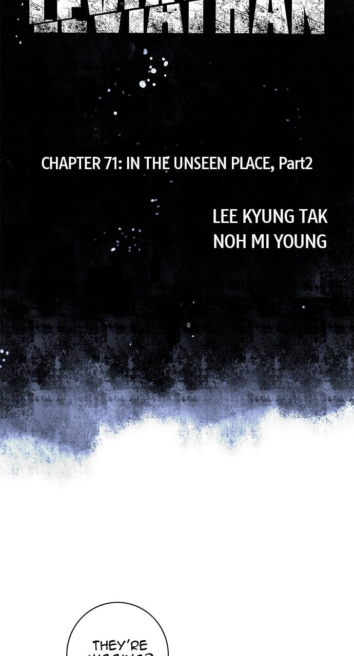 Read Leviathan chapter 71 image 4 on Lezhin