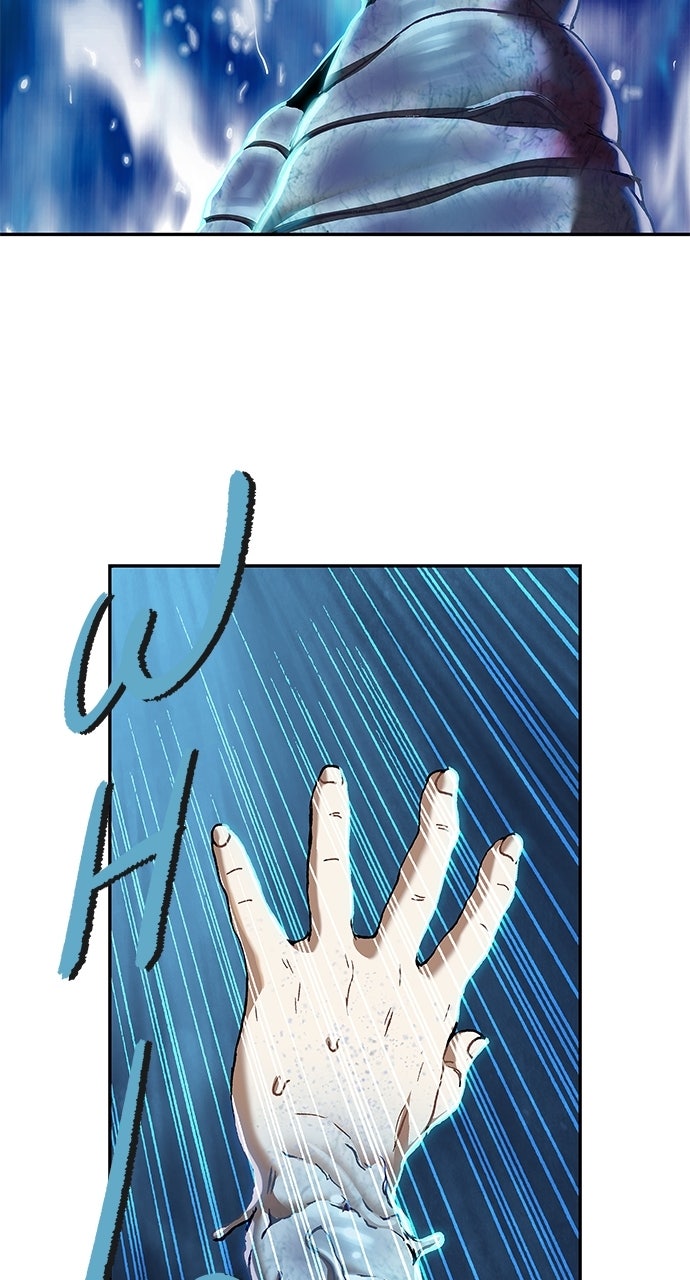 Read Leviathan chapter 71 image 77 on Lezhin