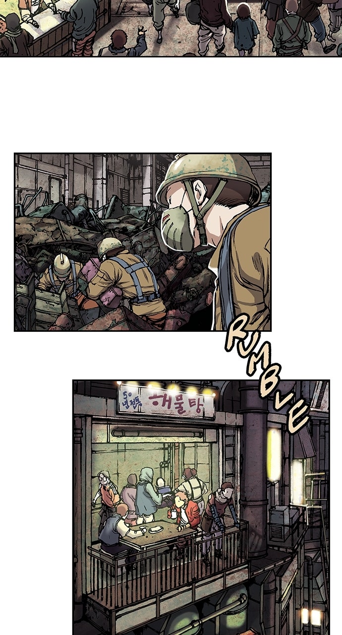 Read Leviathan chapter 72 image 27 on Lezhin