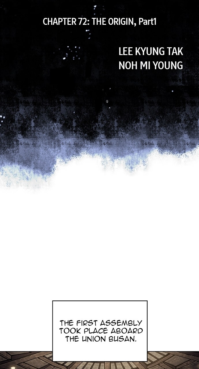 Read Leviathan chapter 72 image 3 on Lezhin