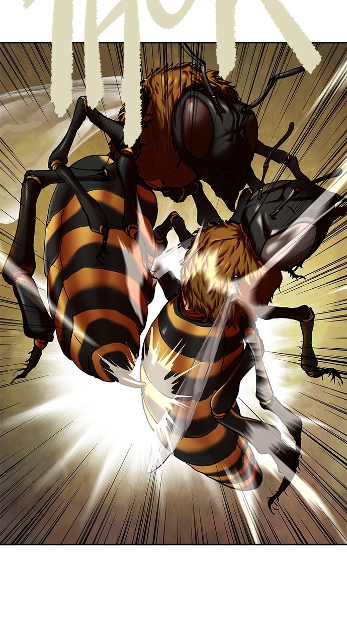 Read Leviathan chapter 73 image 39 on Lezhin