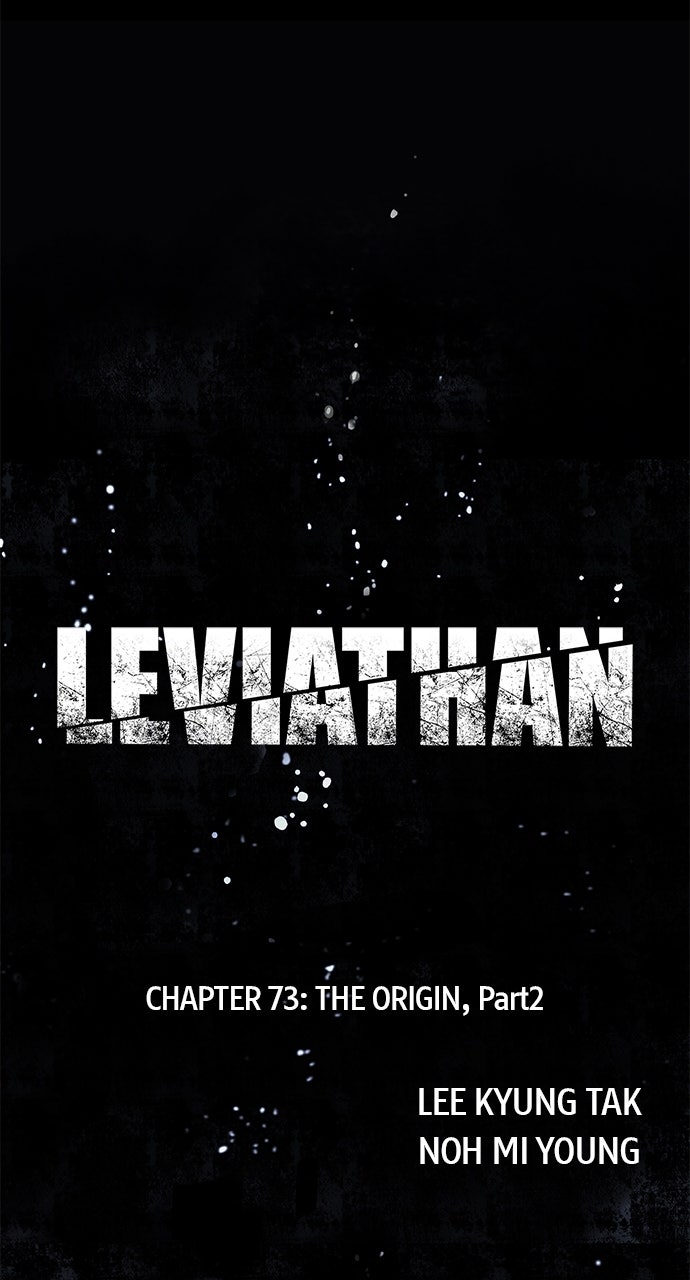 Read Leviathan chapter 73 image 5 on Lezhin