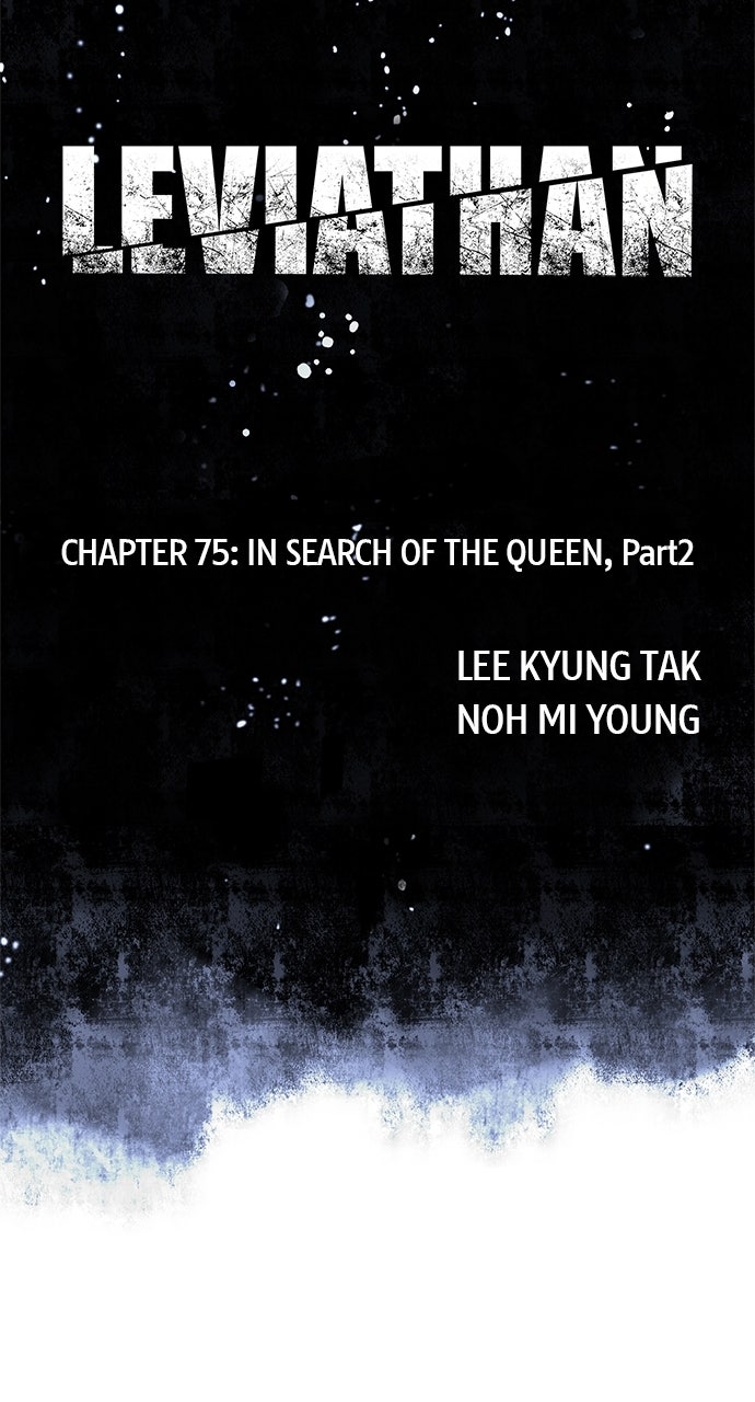 Read Leviathan chapter 75 image 5 on Lezhin