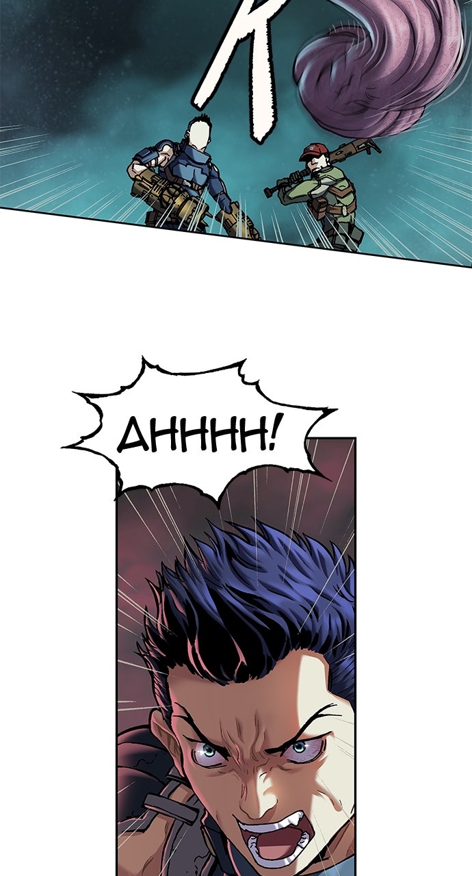 Read Leviathan chapter 76 image 22 on Lezhin