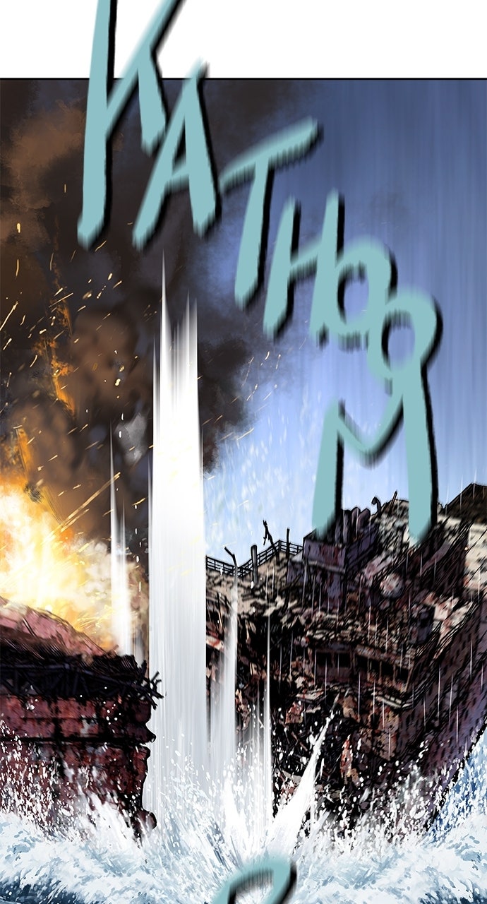 Read Leviathan chapter 76 image 87 on Lezhin