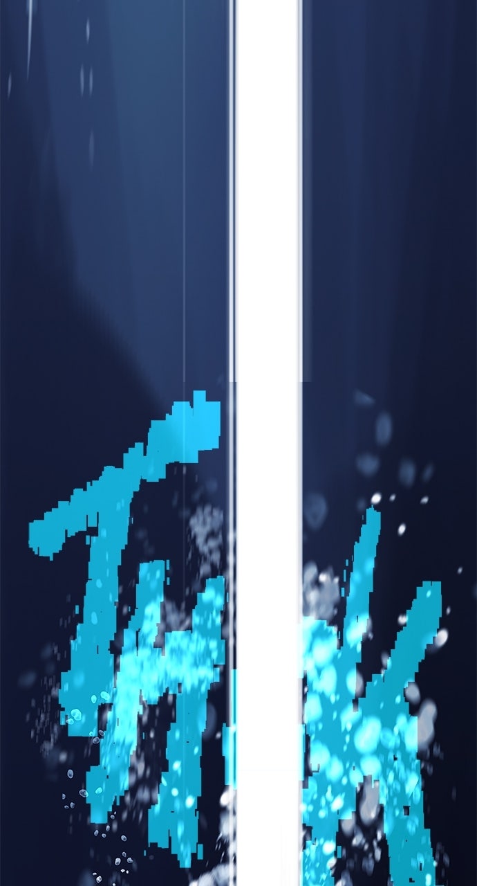 Read Leviathan chapter 77 image 32 on Lezhin