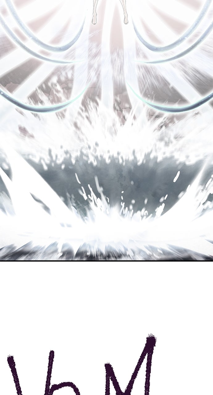 Read Leviathan chapter 78 image 58 on Lezhin