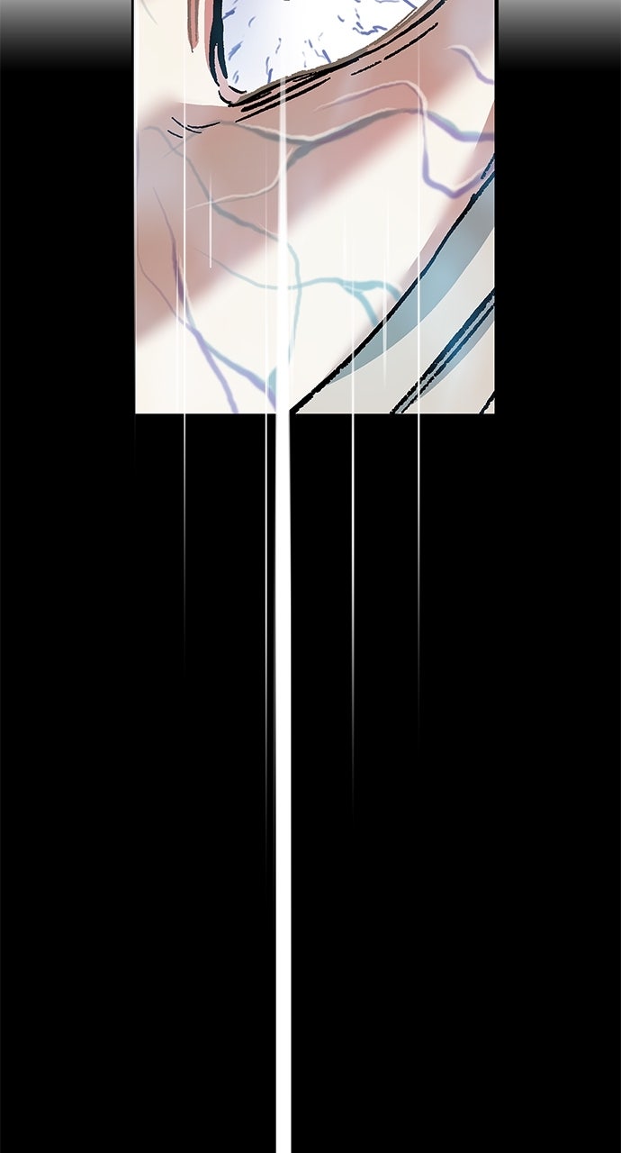 Read Leviathan chapter 78 image 77 on Lezhin