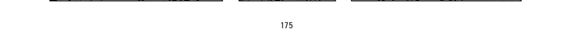 Read Levius/est chapter 38 image 61 on Lezhin