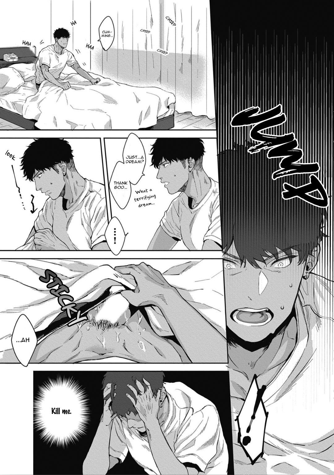 Read Lewd Mannequin chapter 1 image 11 on Lezhin