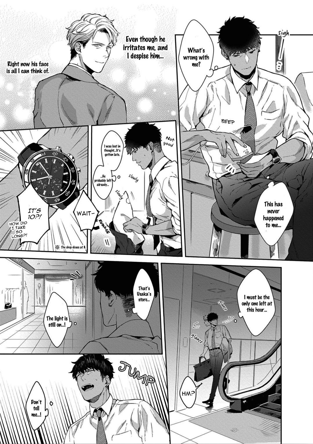 Read Lewd Mannequin chapter 1 image 14 on Lezhin