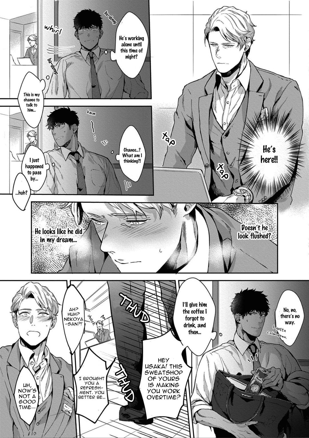 Read Lewd Mannequin chapter 1 image 15 on Lezhin