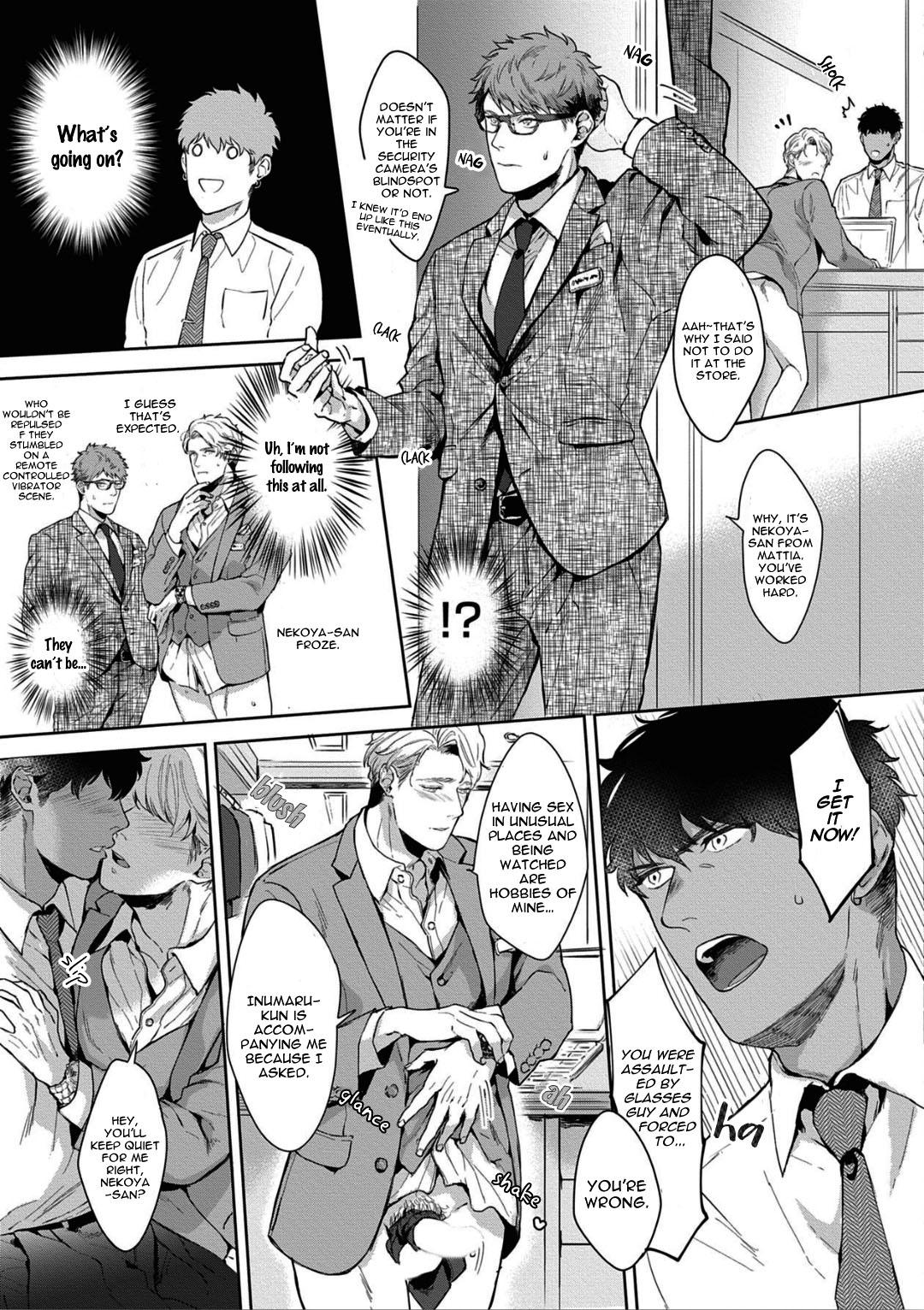 Read Lewd Mannequin chapter 1 image 17 on Lezhin