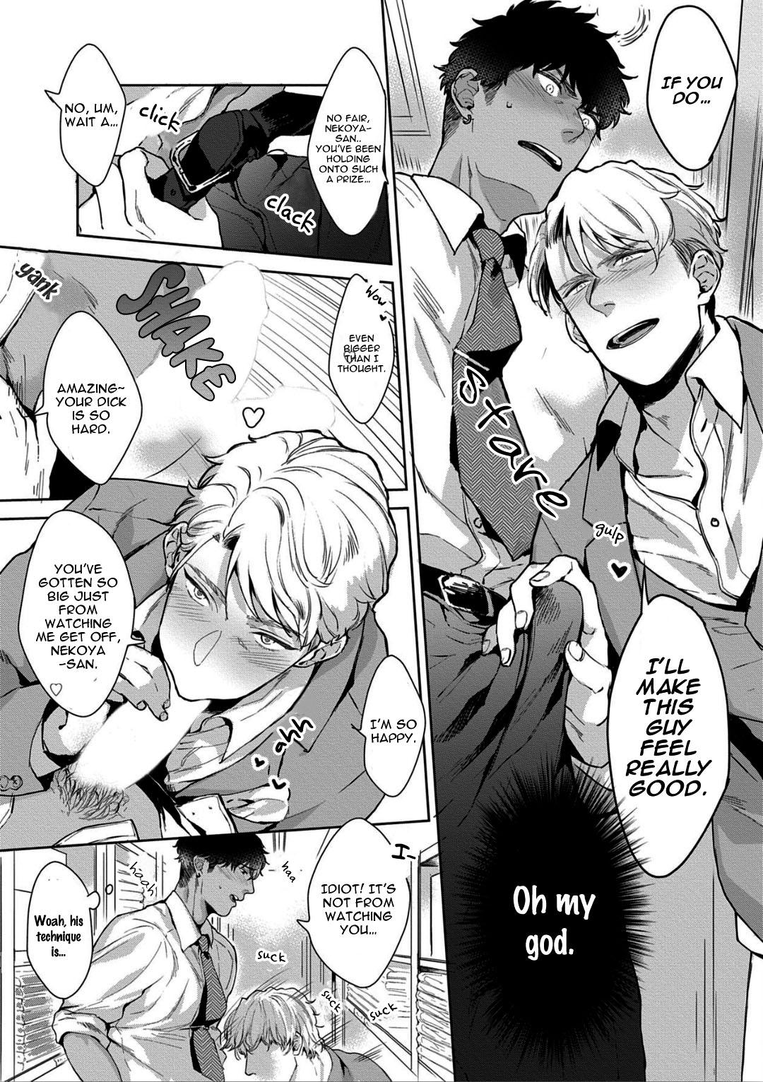 Read Lewd Mannequin chapter 1 image 18 on Lezhin