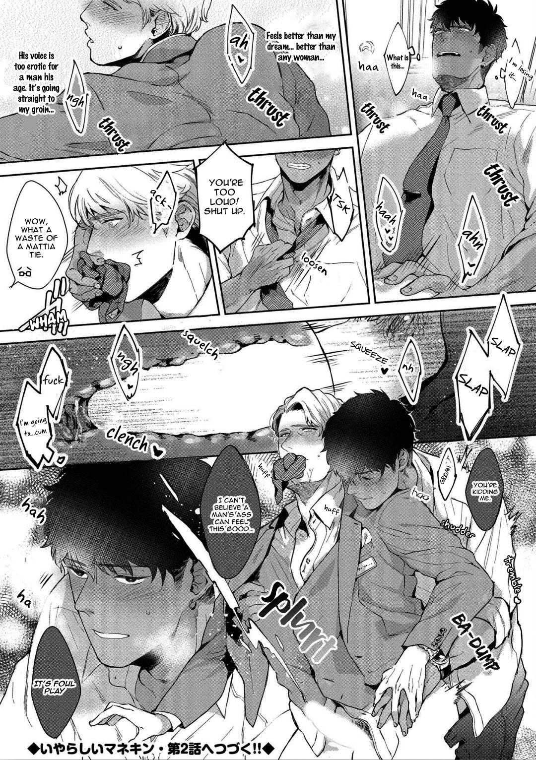 Read Lewd Mannequin chapter 1 image 20 on Lezhin