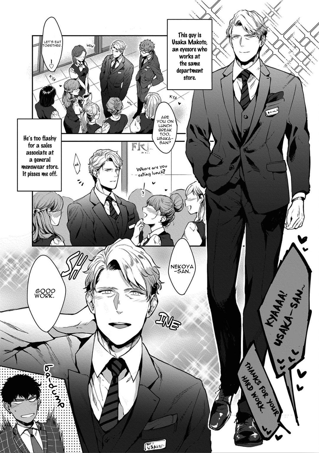 Read Lewd Mannequin chapter 1 image 6 on Lezhin