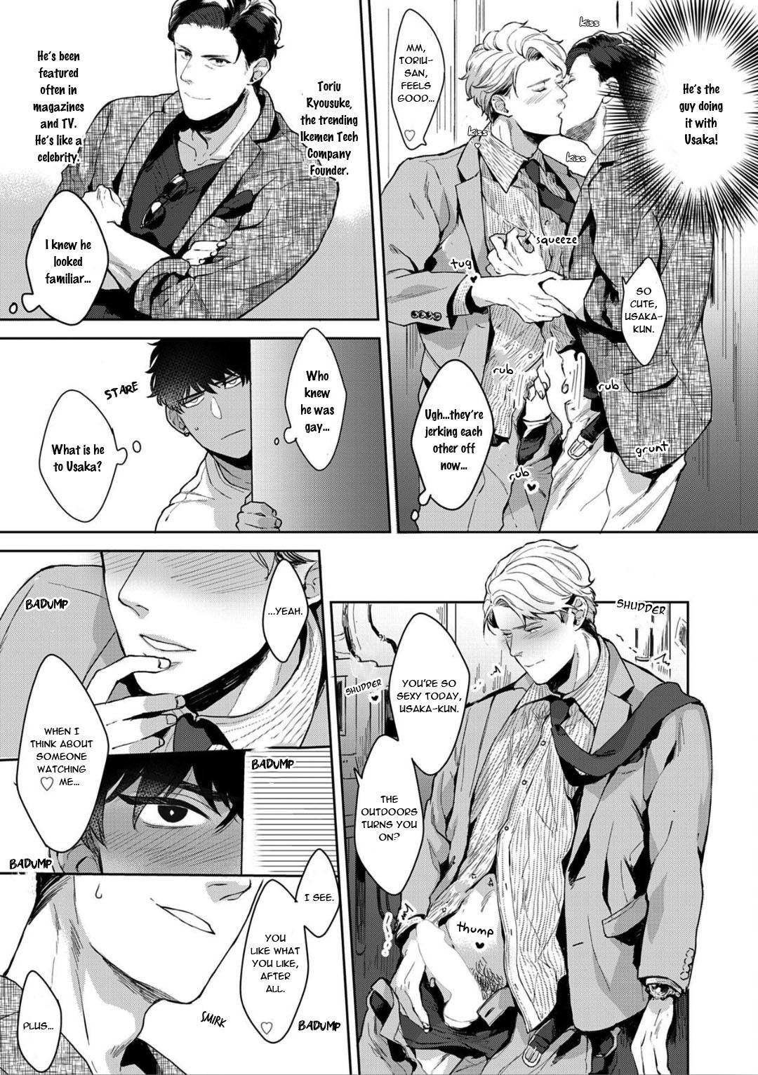 Read Lewd Mannequin chapter 2 image 10 on Lezhin