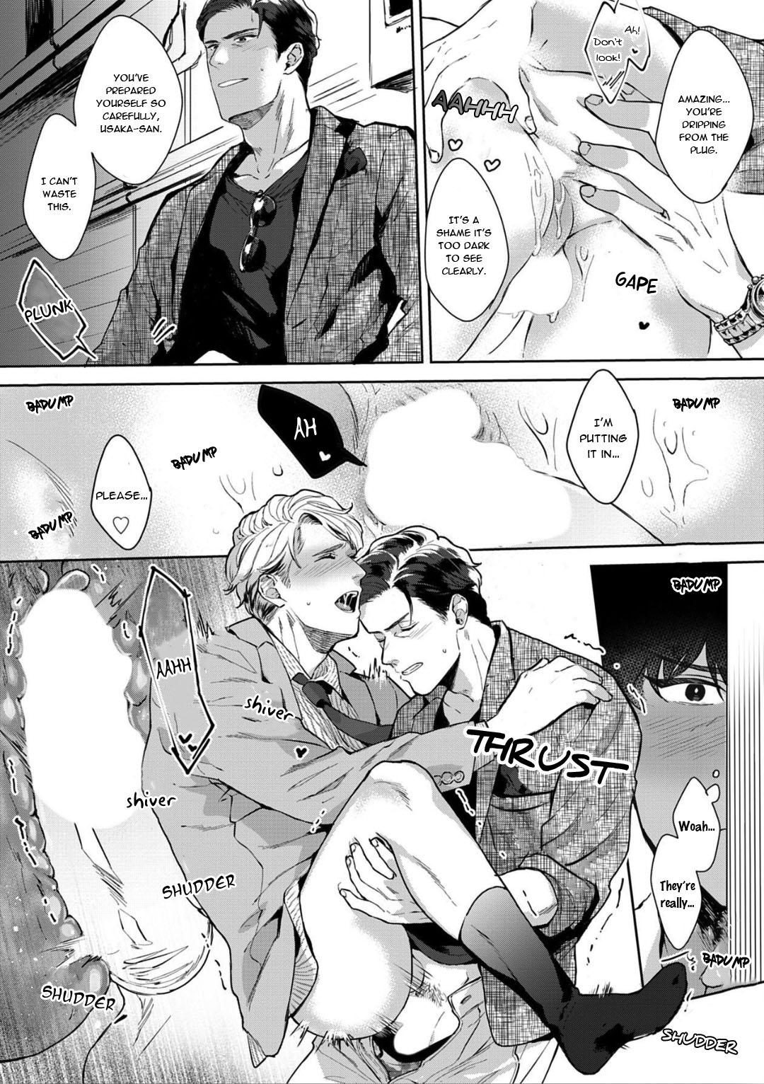 Read Lewd Mannequin chapter 2 image 12 on Lezhin