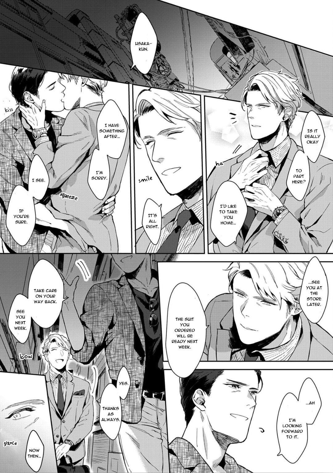 Read Lewd Mannequin chapter 2 image 17 on Lezhin