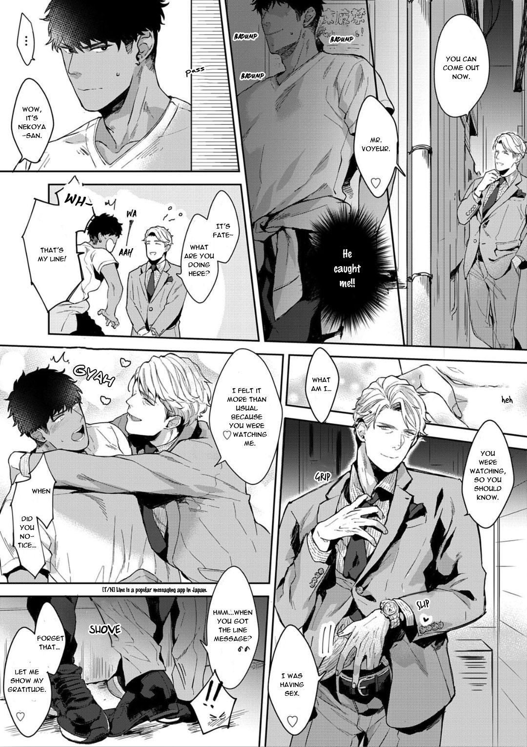 Read Lewd Mannequin chapter 2 image 18 on Lezhin
