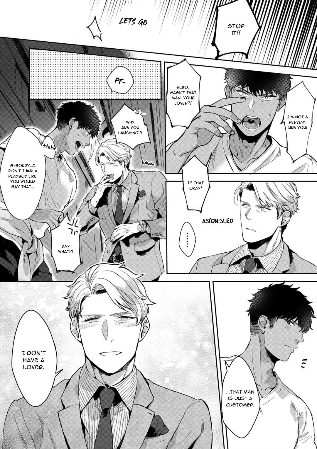 Read Lewd Mannequin chapter 2 image 19 on Lezhin